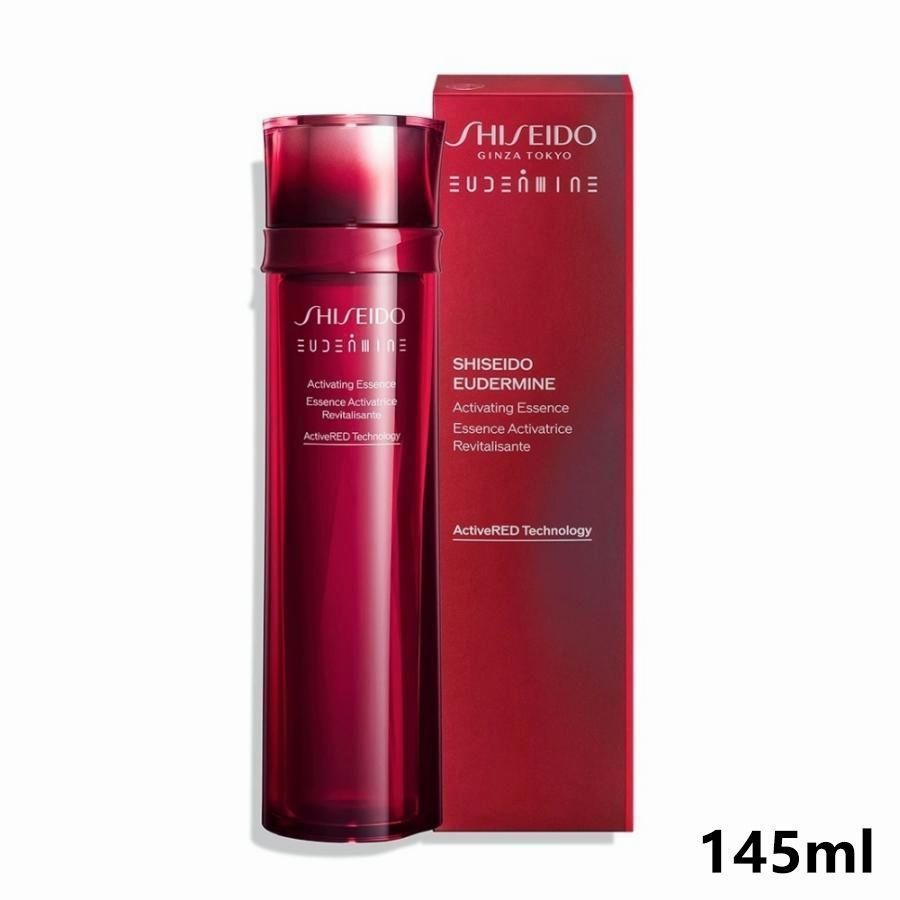 新品 SHISEIDO 資生堂 オイデルミン エッセンスローション 化粧液 145ml