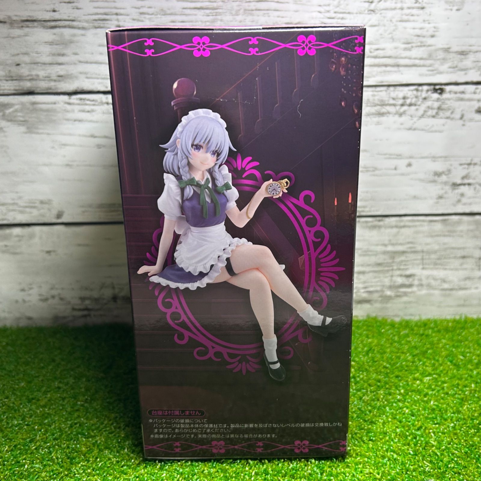 新品 未使用 東方Project ぬーどるストッパーフィギュア 十六夜