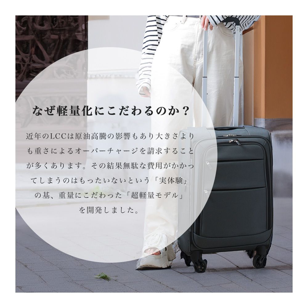 ドリンクホルダー