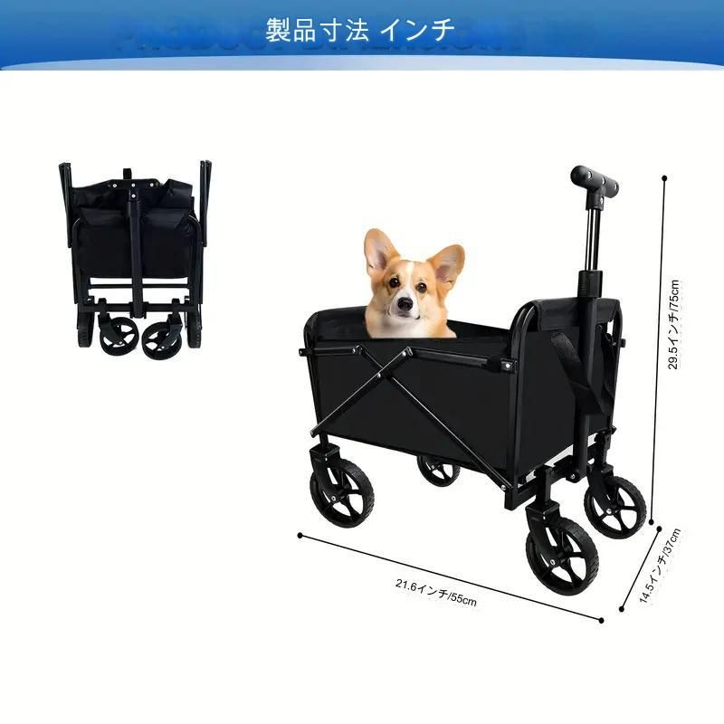 折りたたみ 取り外し