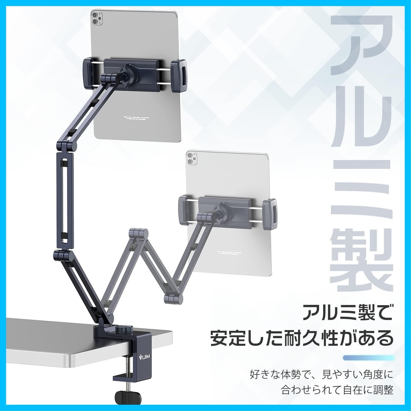 mini|Surface|Kindle|Switchに対応