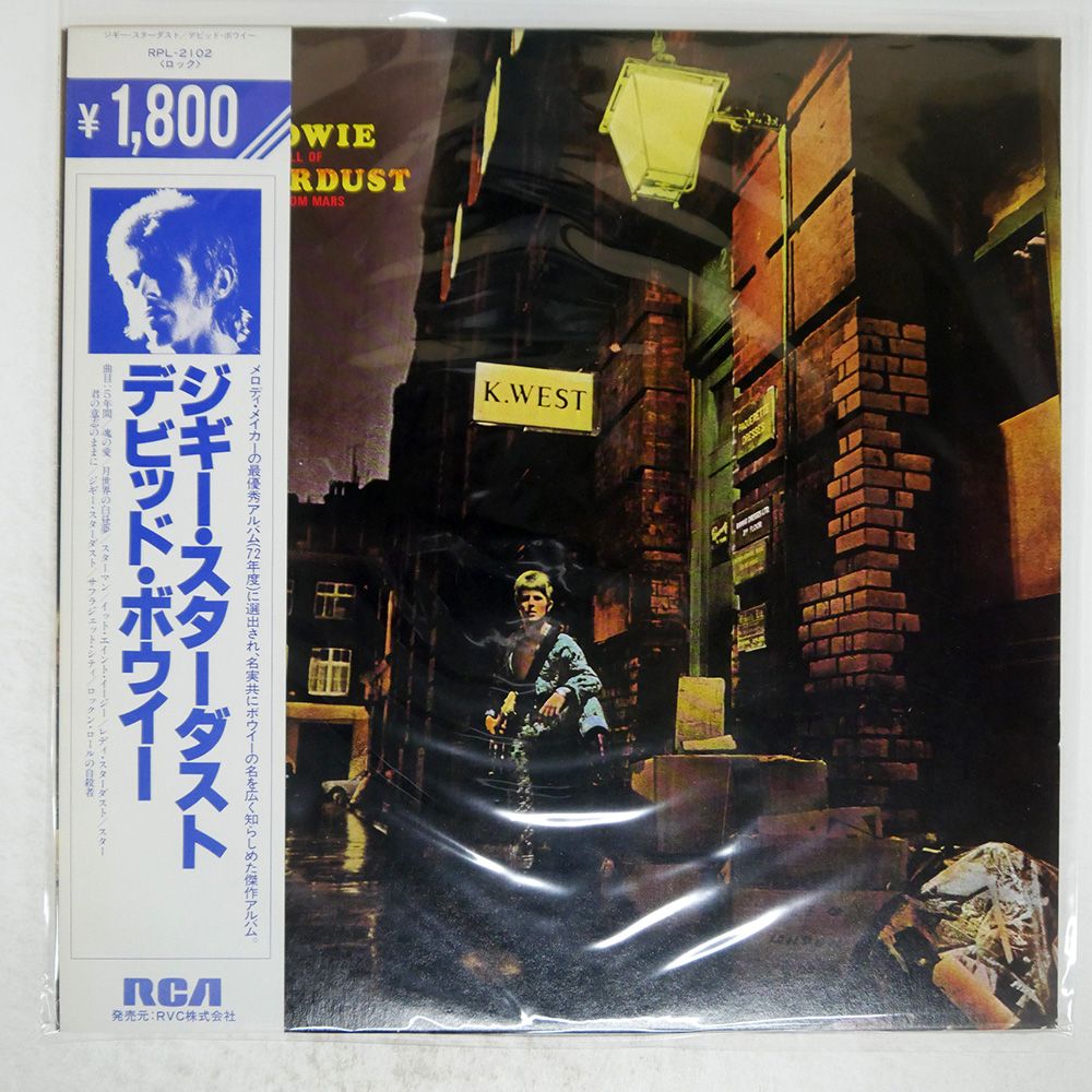 盤 DAVID BOWIE|RISE AND FALL OF ZIGGY STARDUST AND THE SPIDERS FROM MARS|RCA RPL2102 LP