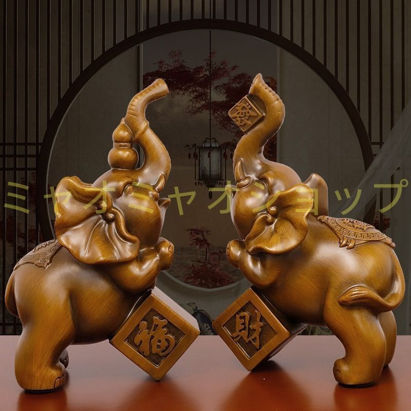 木彫り 象（ゾウ）置物 ハンドメイド 彫刻 オブジェ インテリア 縁起
