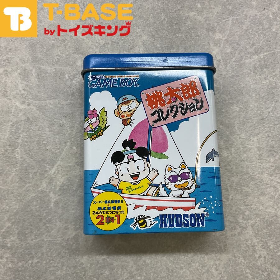 GB]桃太郎コレクション ゲーム缶VOL.2