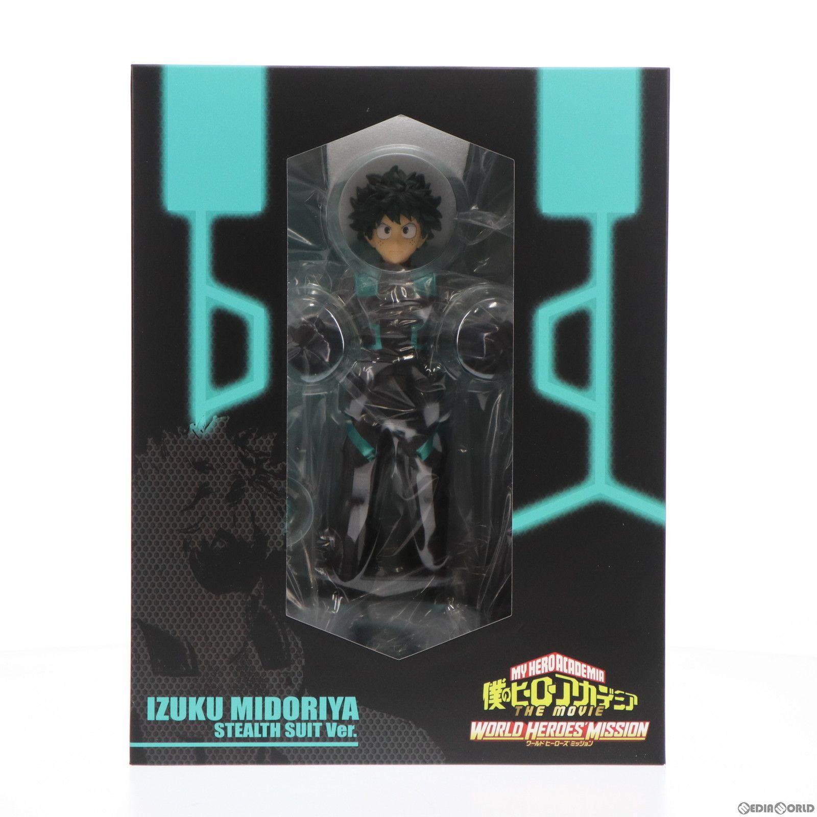 緑谷出久 ステルスス-ツVer. 1/8 塗装済み完成品 緑谷出久 ステルスス-ツVer. 1/8 塗装済み完成品