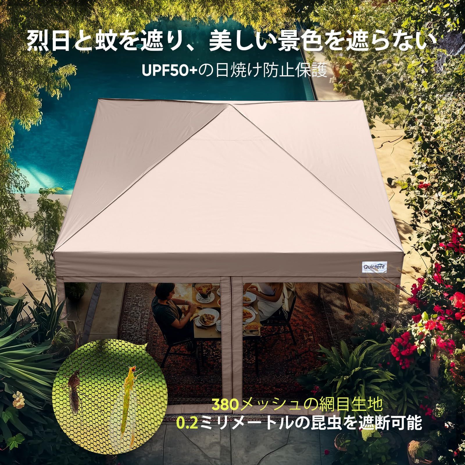 スチール