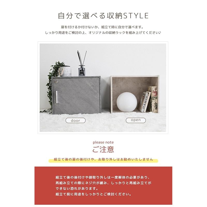 訳有り
