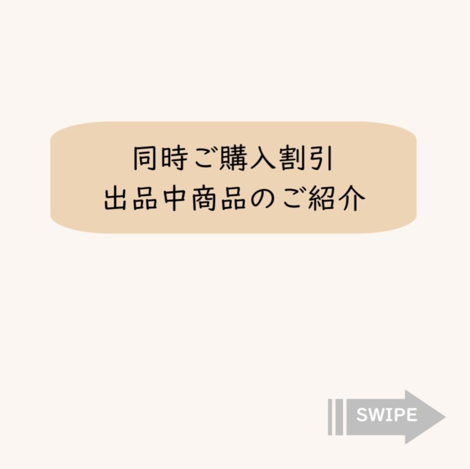 ひらがなの練習・あいうえお表】繰り返し練習できる、なぞり書き練習表♪一生、役に立つ美しい文字を書ける第一歩になる知育教材✨✨ - メルカリ