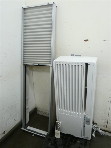 ハイアール/Haier☆窓用ルームエアコン冷房専用☆JA-16P 管N27589