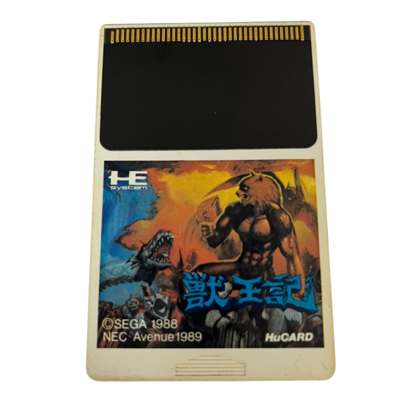 中古PCソフト　ジャンク品　動作未確認　 雀道V セレクション2000 シュヴァルツシルト5 パソコンゲーム - メルカリ