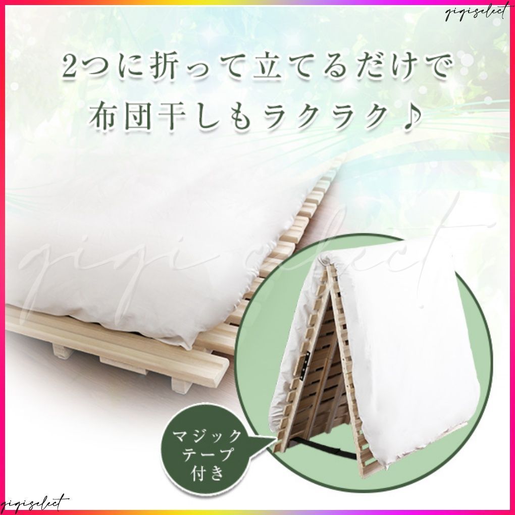 アクタス　木製ダブルベッドフレーム LM-1177 アクタス 木製ダブルベッドフレーム LM-1177 ベッド｜【公式】ACTUS