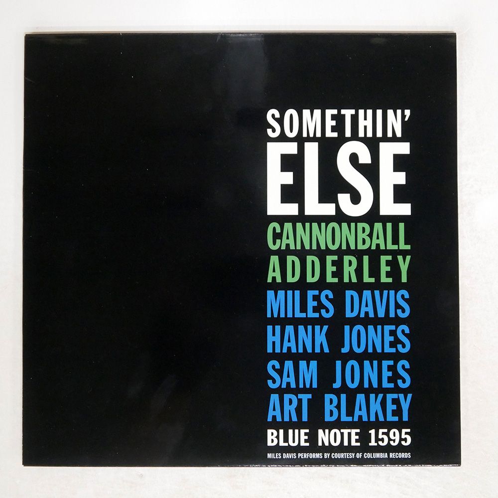 US盤 CANNONBALL ADDERLEY|SOMETHIN ELSE|ANALOGUE PRODUCTIONS AP81595 LP