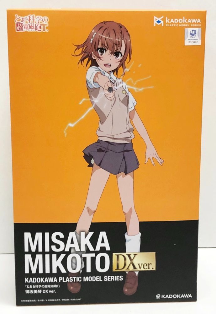 とある科学の超電磁砲T 御坂美琴　DX ver. プラモデル未開封未組立 KADOKAWA PLASTIC MODEL SERIES 「とある科学の超電磁砲T」 御坂