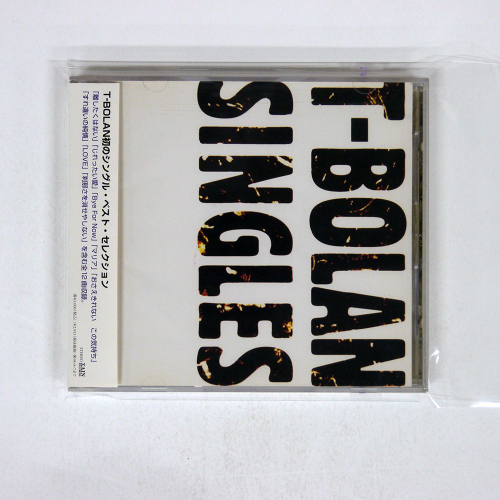 国内盤 T-BOLAN/SINGLES/B-GRAM ZACL1035 CD □ - メルカリ