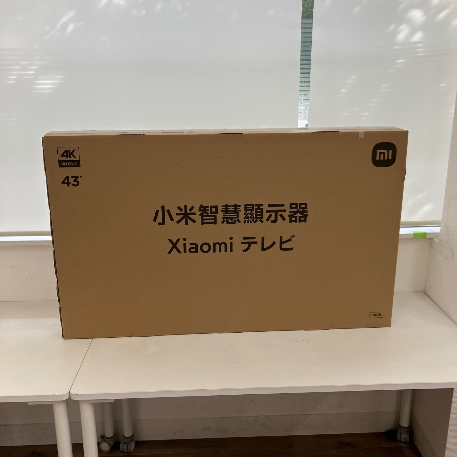 新品、未使用、未開封　Xiaomi l32m8-a2twn チューナーレステレビ 未開封】Xiaomi TV 43inch R23Z012A L43M8-A2TWN テレビ 大画面