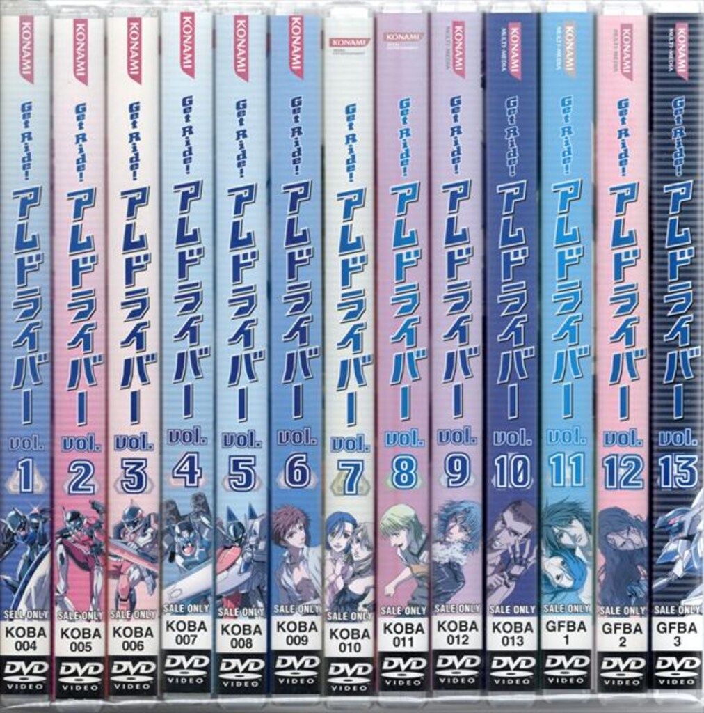 Get Ride!アムドライバー DVD全13巻 【公式通販】
