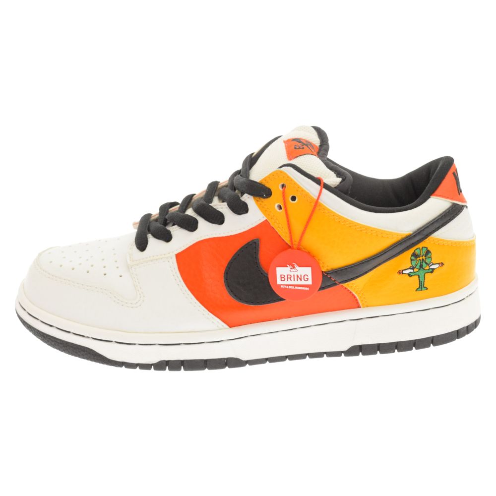 DUNK SB レイガンズ-