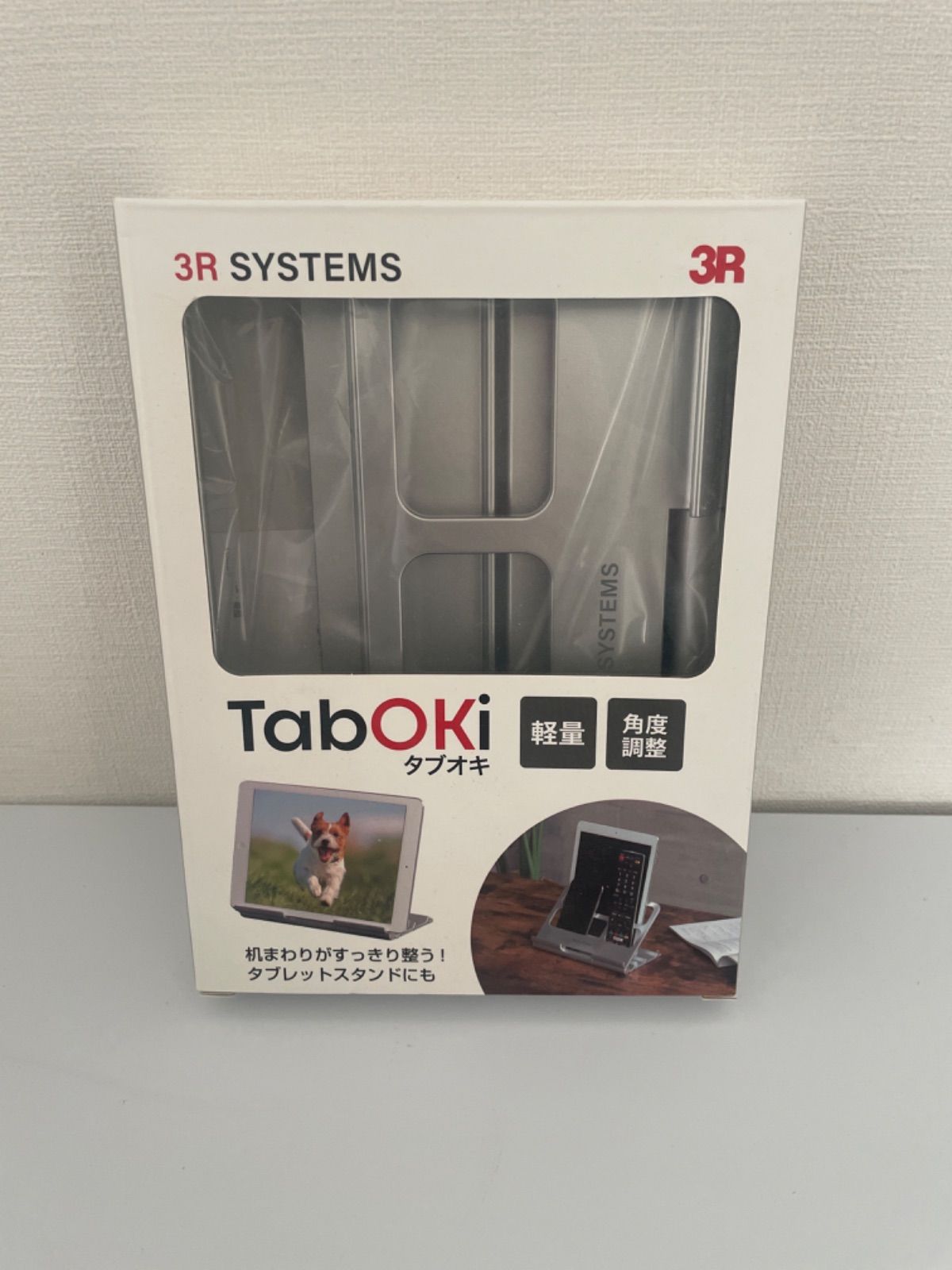 新品未開封】3R スリーアール 2WAY タブレットスタンド TabOki SL