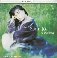 イタリア歌曲CD Amazon.co.jp: イタリア歌曲集(1)古典歌曲集1: ミュージック