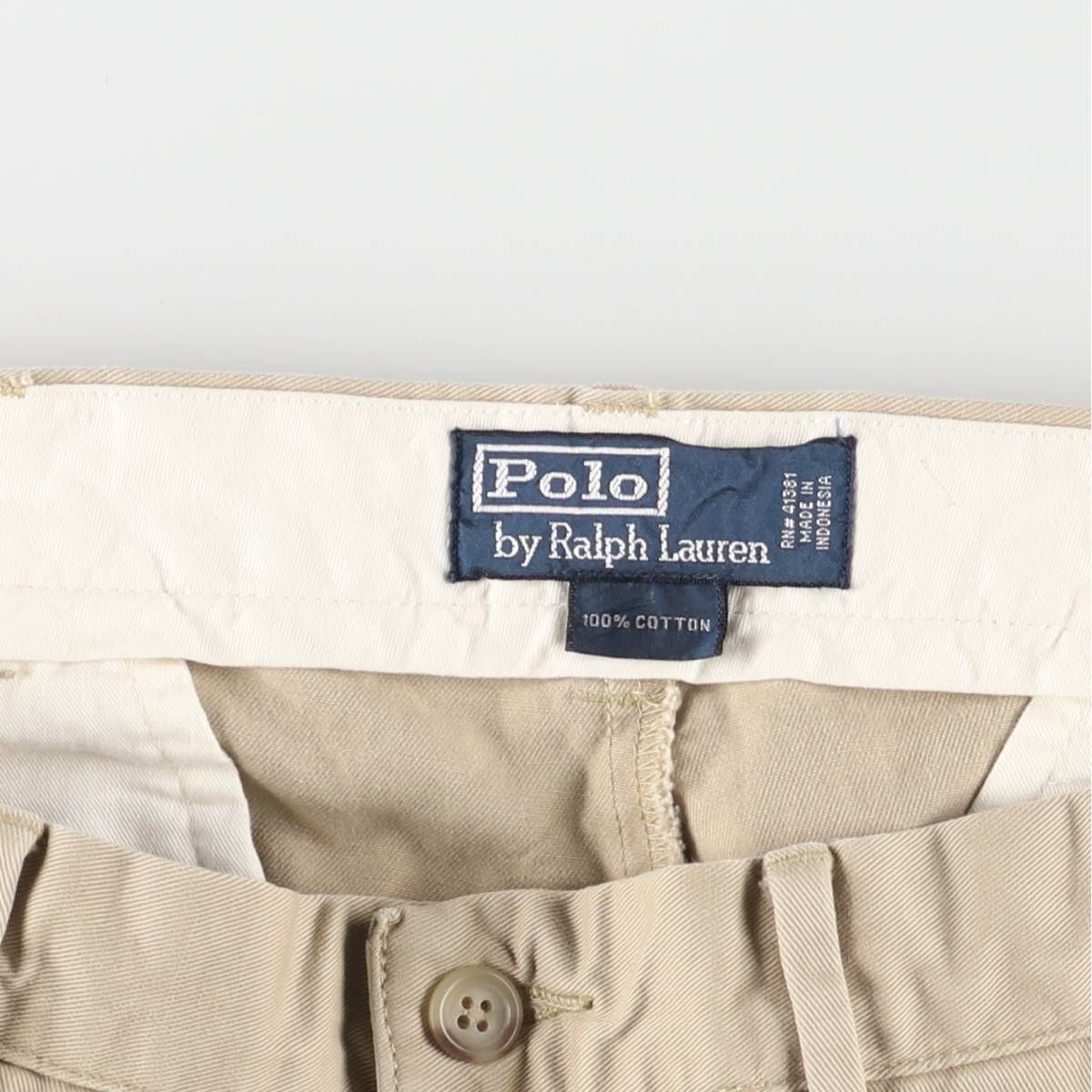 POLO by