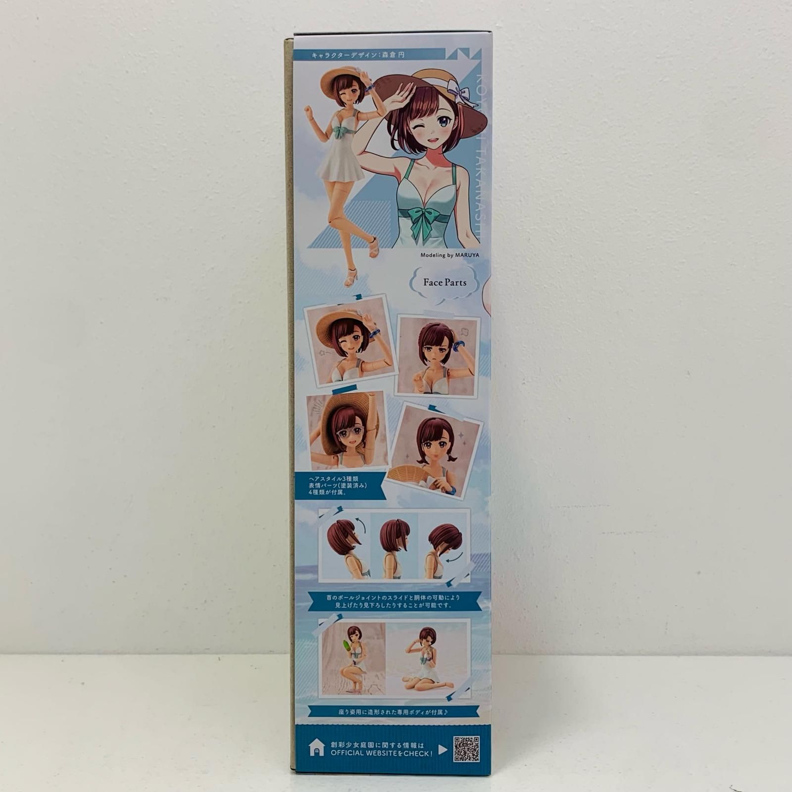 中古 プラモデル 創彩少女庭園 小鳥遊暦(水着) 1/10 2023年製 JK020 【739】 中古 プラモデル 創彩少女庭園 小鳥遊暦(水着) 1/10 2023年製