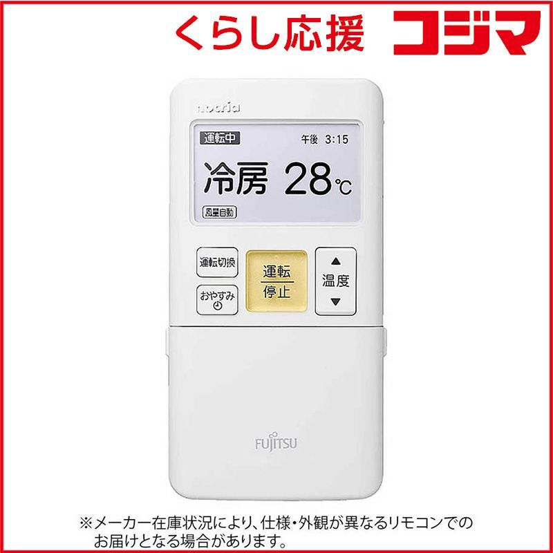 LG製43インチの業務用デジタルサイネージ LG 43SM5KB 付属品有 LG製43インチの業務用デジタルサイネージ LG 43SM5KB 付属品有