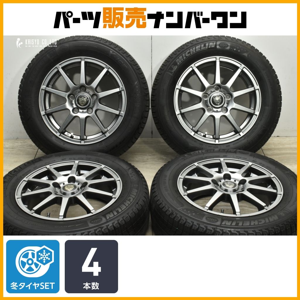 良好品】ストレンジャー 15in 6J +50 PCD114.3 ミシュラン X-ICE XI3 