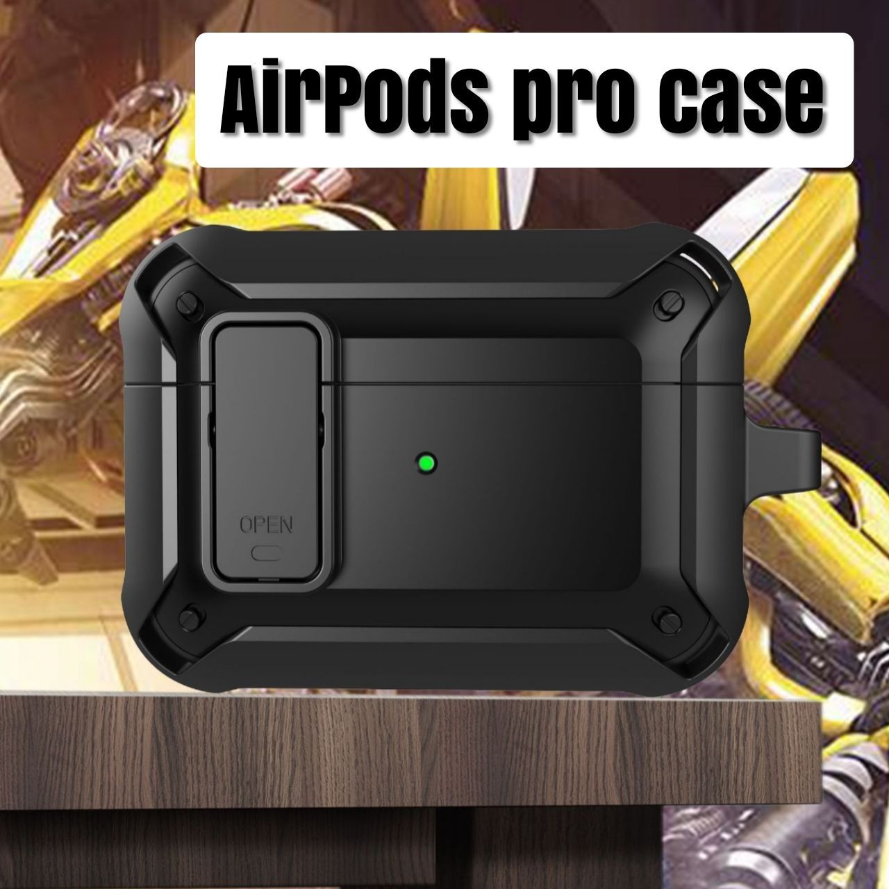 AirPodsproケース ブラック ボーダー ロック機能 ハードケース 丈夫