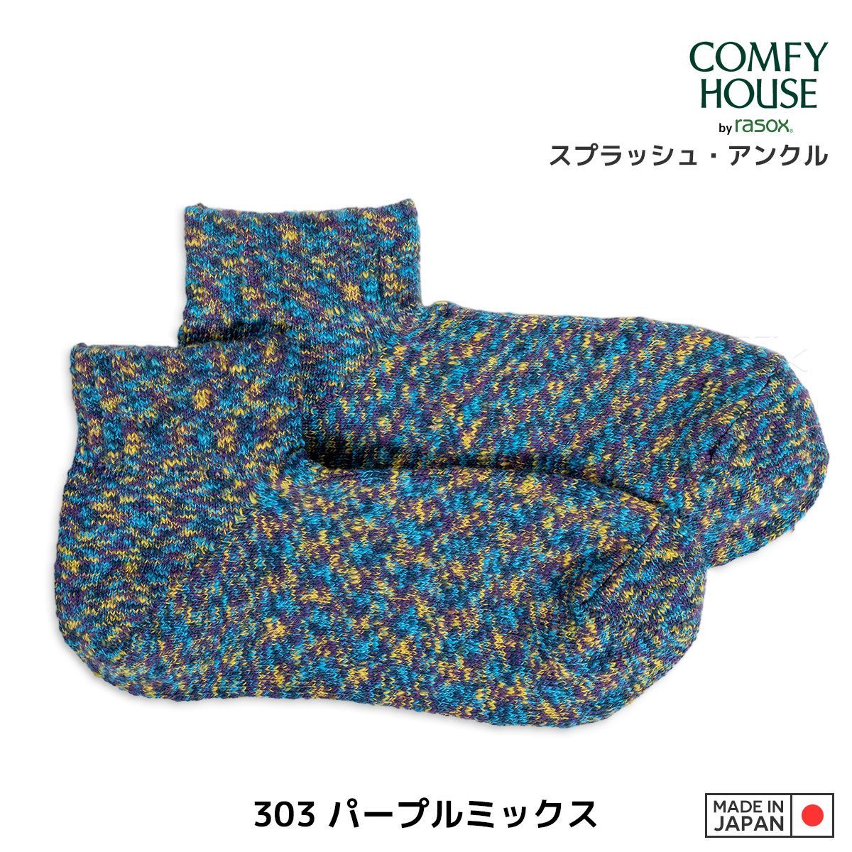 のサムネイル
