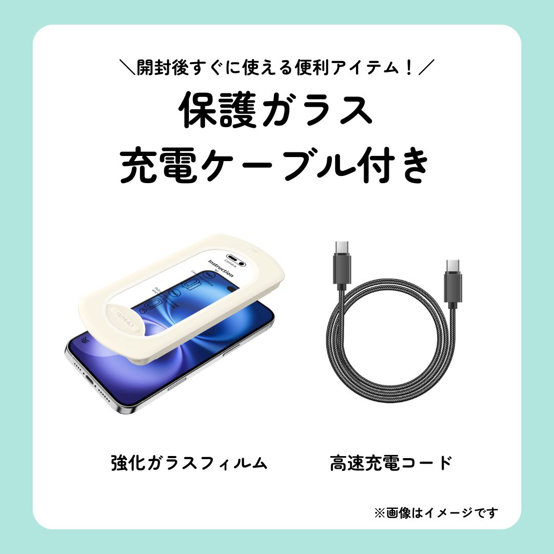 iPhone15 plus 128GB ブラック 箱、純正充電ケーブル付き iPhone15