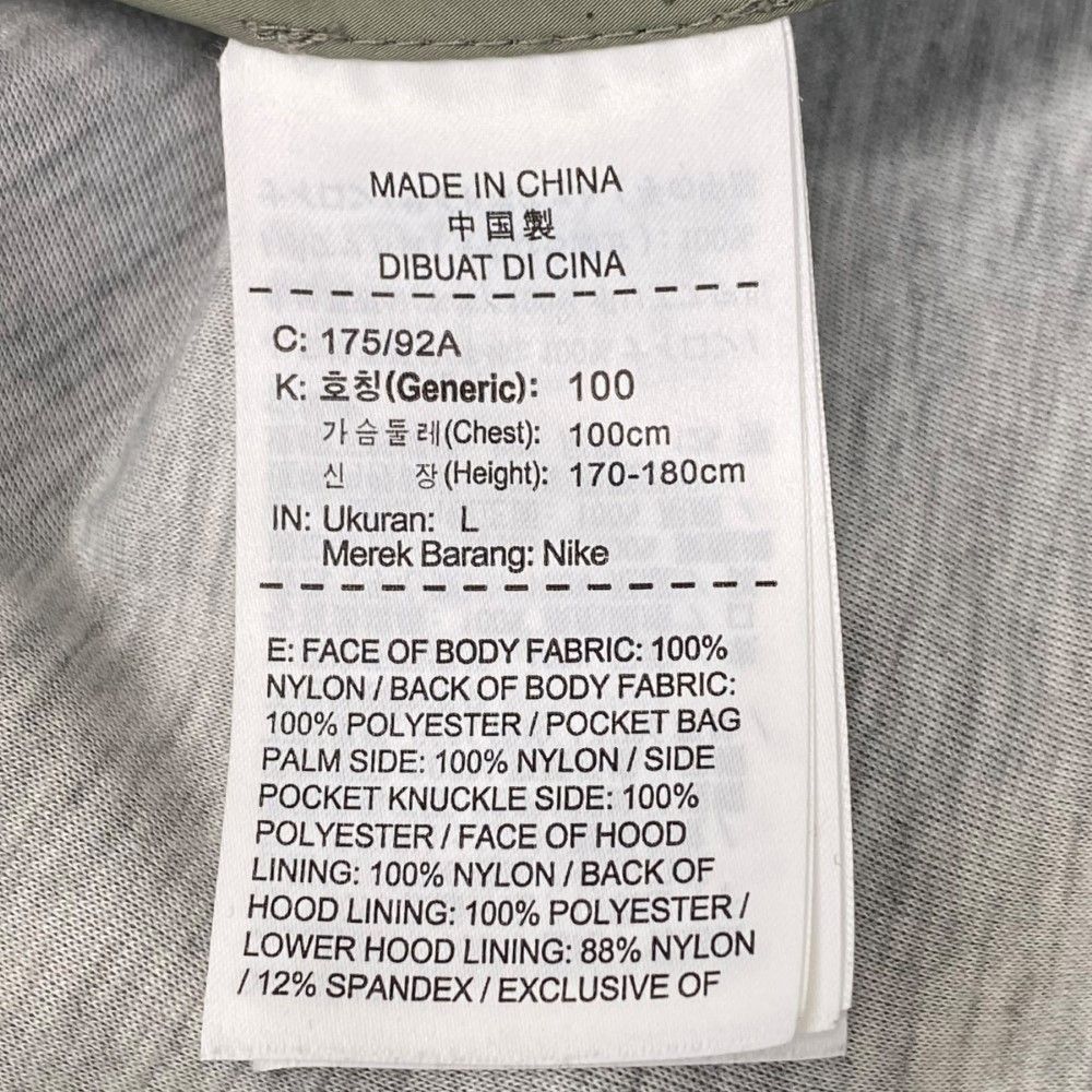 NIKE 18SS NSW TECH PACK HOODED SHIELD JACKET WOVEN HOODIE