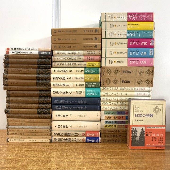 本 まとめ売り約55冊 □02)1点限り!歴史・文学・文芸などの本 | : □01