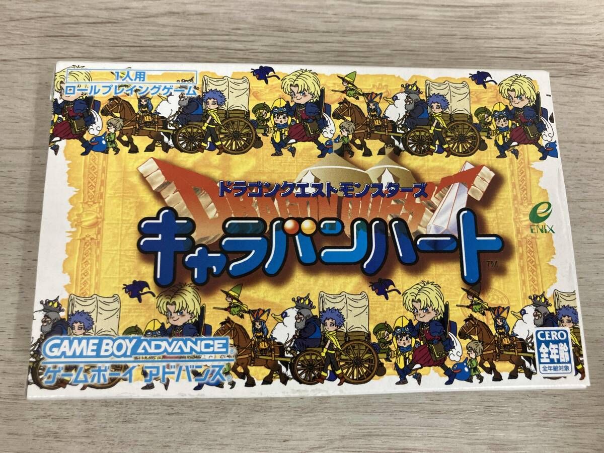 ドラゴンクエストキャラクタｰズ トルネコの大冒険2アドバンス 不思議のダンジョン