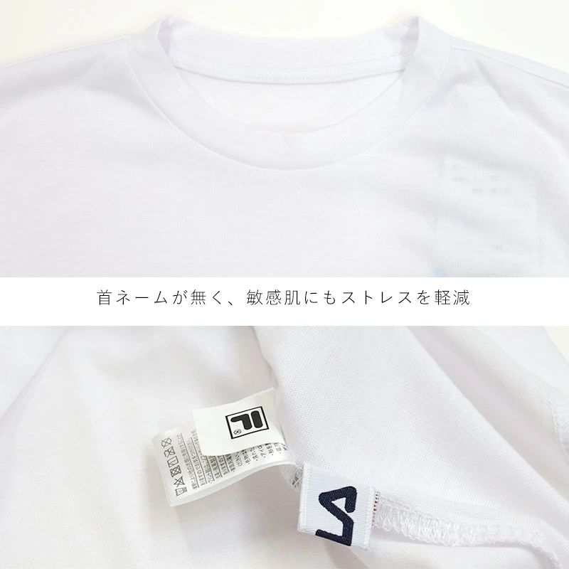 新品 FILA Tシャツ メール便送料無料 フィラ スポーツブランド 半袖 メンズ レディース 男女兼用 おしゃれ ロゴ ティーシャツ カットソー  カジュアル 服 トレーニングウェア ギフト プレゼント - メルカリ