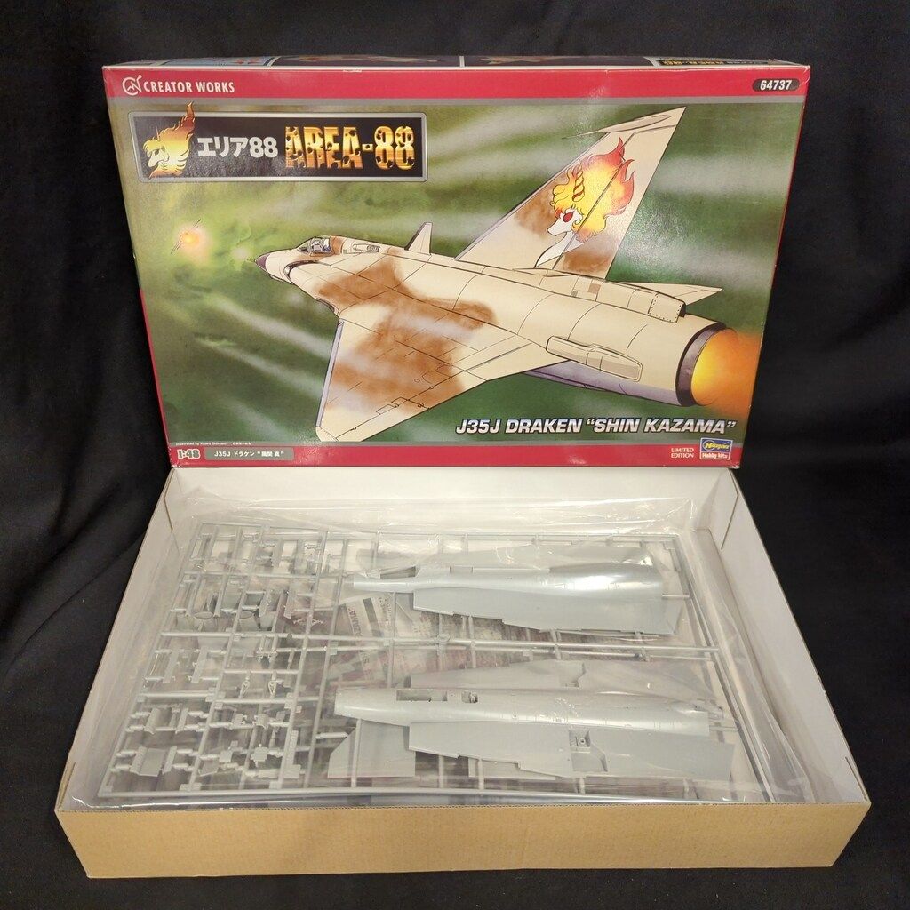 (未使用･未開封品)　ハセガワ 1/48 クリエイターワークスシリーズ エリア88 J35J ドラケン 風間 真 プラモデル 64737 0pbj0lf 未使用・未開封品) ハセガワ 1/48 クリエイターワークスシリーズ