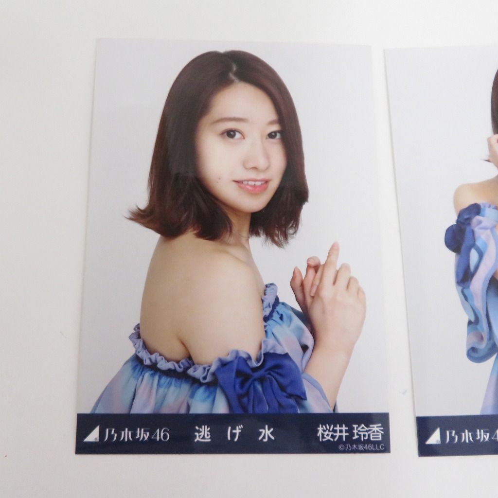 瀬戸店】乃木坂46 桜井玲香 生写真3枚セット（コンプ）逃げ水【351