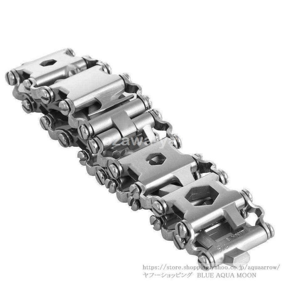 レザーマン Leatherman トレッド Tread マルチブレスレット