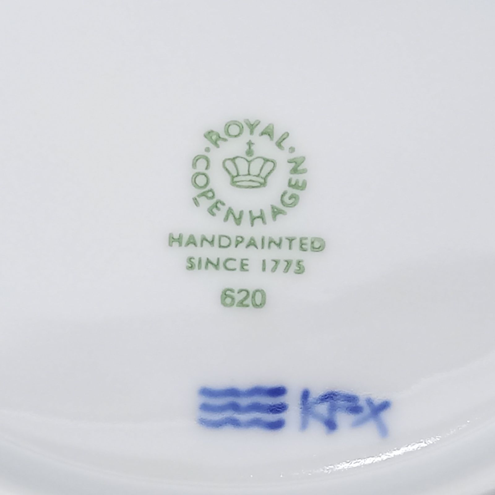 ロイヤルコペンハーゲン プリンセス プレート 19cm ROYAL