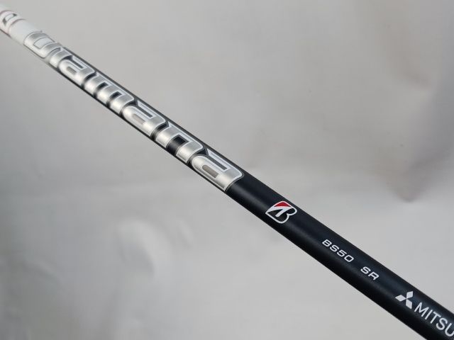 BS50 SR