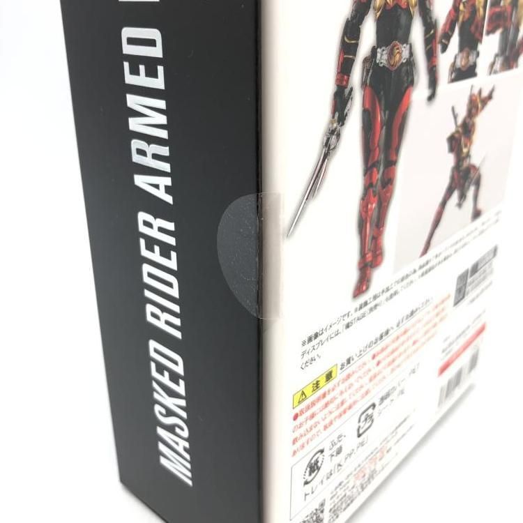 S.H.Figuarts（真骨彫製法）仮面ライダー装甲響鬼 中古】未開封)S.H.