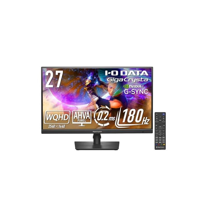 アイ オー データ IODATA ゲーミングモニター 27インチ GigaCrysta WQHD 180Hz AHVAパネル ブラック HDMI×2|DisplayPort|VESA対応|高さ調整|縦横回転|土日サポート|日本メーカー EX-GDQ271JA