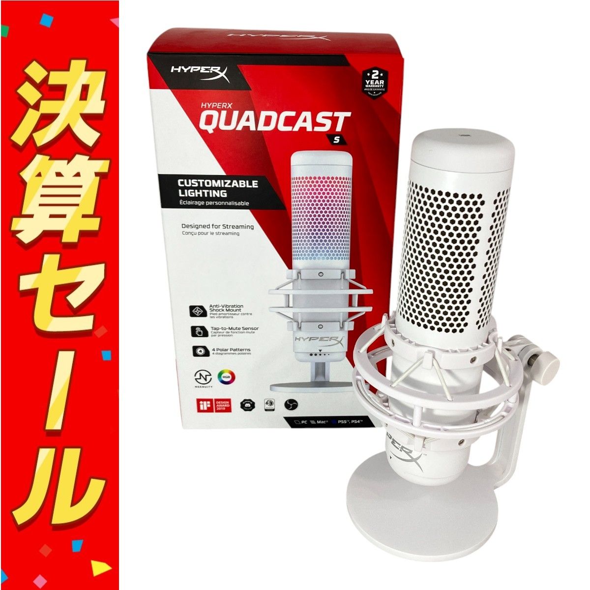 HyperX QuadCast S QDC001 USB マイク ハイパーエックス 音響機材 N10124297