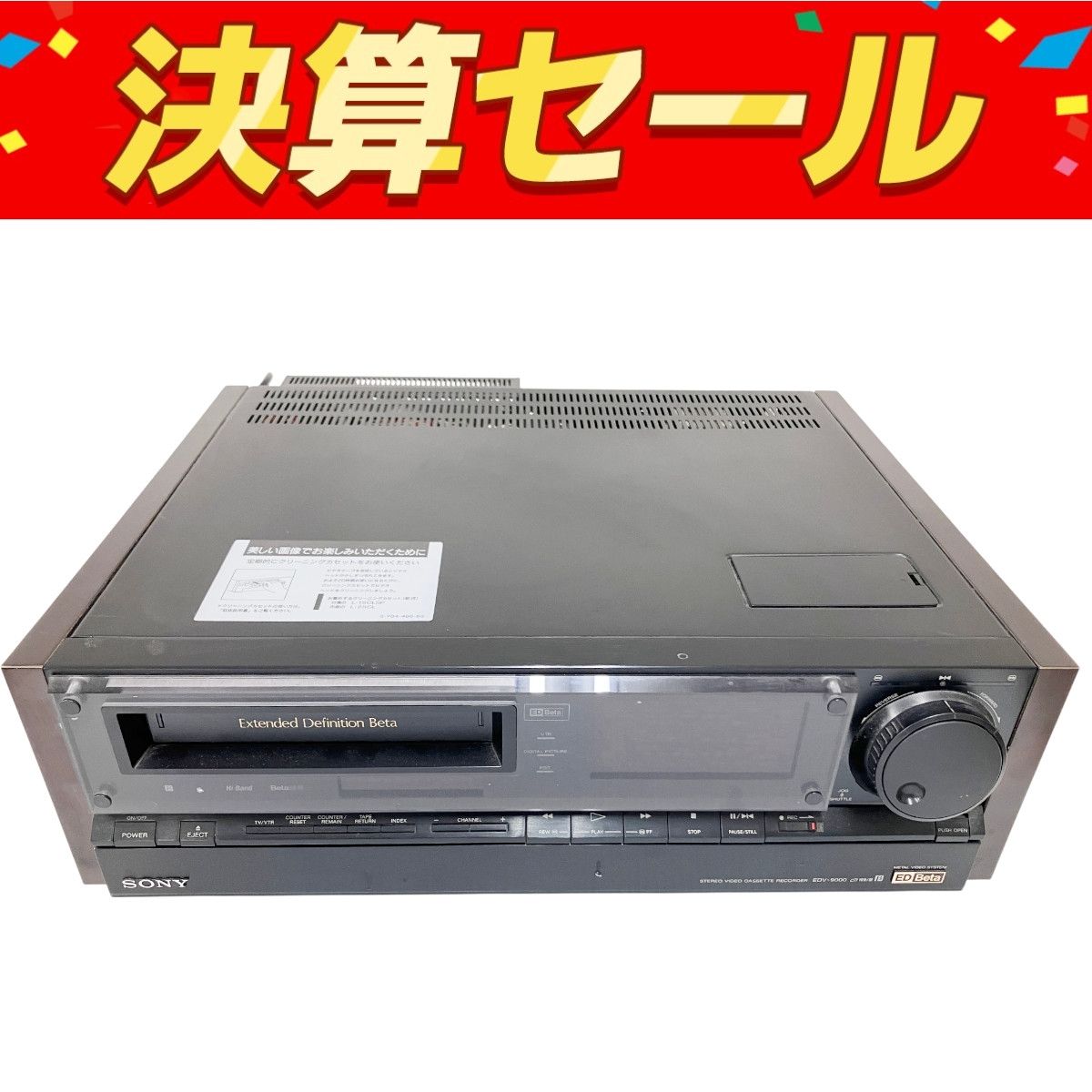 市場】SHARP シャープ MD-F350-S（シルバー） MD/CDシステム （CD/MD