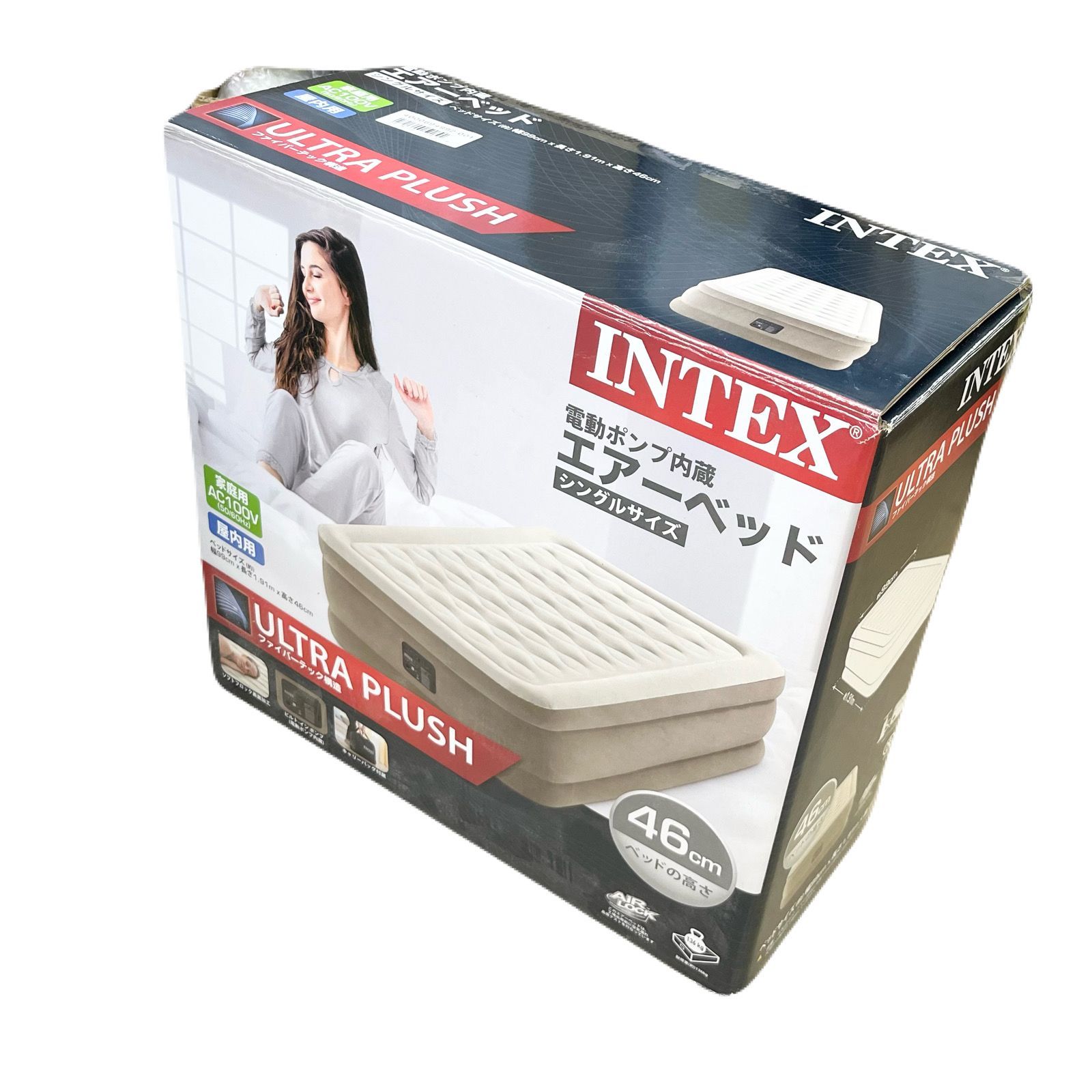 INTEX/インテックス】シングルサイズ エアーベッド グレー AP619C-J 