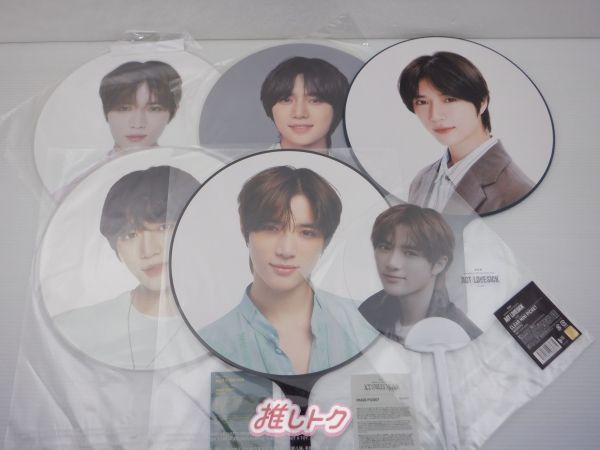 TXT ボムギュ うちわ セット TXT ボムギュ うちわ まとめ売り - メルカリ
