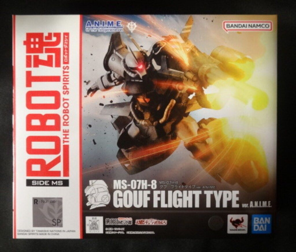 僕のヒーローアカデミア　一番くじ -紡がれる想い- 1円〜 未開封 ROBOT魂 機動戦士ガンダム第08MS小隊 陸戦型ガンダムver