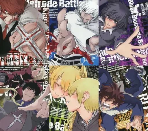 中古】アニメBlu-ray Disc 血界戦線 初回生産限定版 全6巻セット