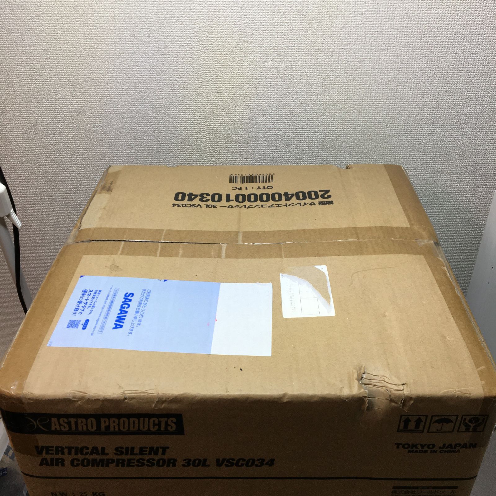 未使用 未開封 縦型 サイレントエアコンプレッサー 30L VSC034 