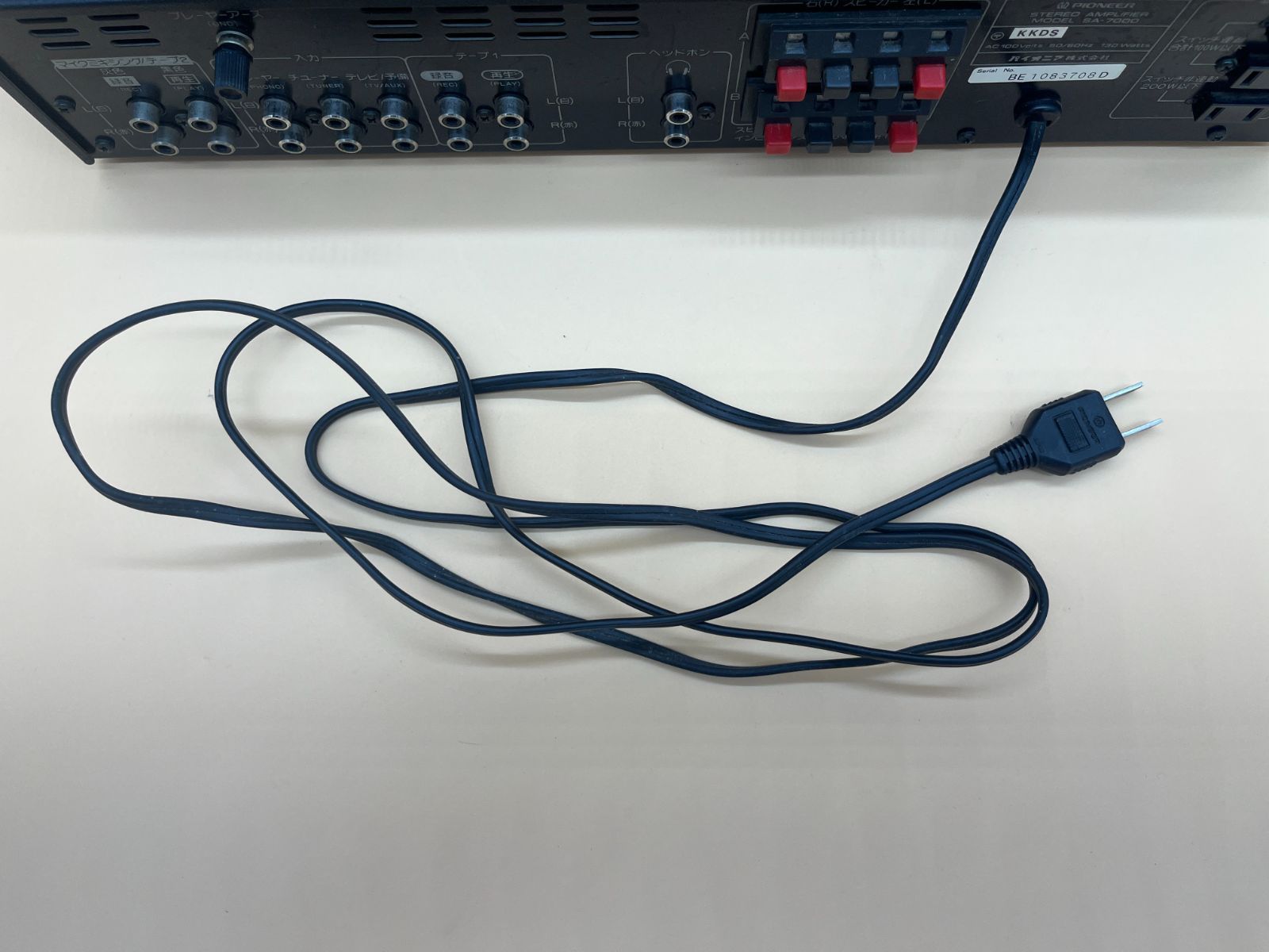 アンプ PIONEER SA-7000 SA-7000 PIONEER - 中古オーディオ 高価買取・販売 ハイファイ堂