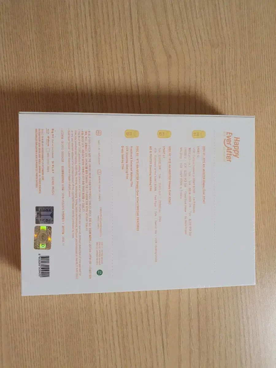 BTS 防弾少年団 バンタン bts メリー 4 ブルーレイ Blu-ray